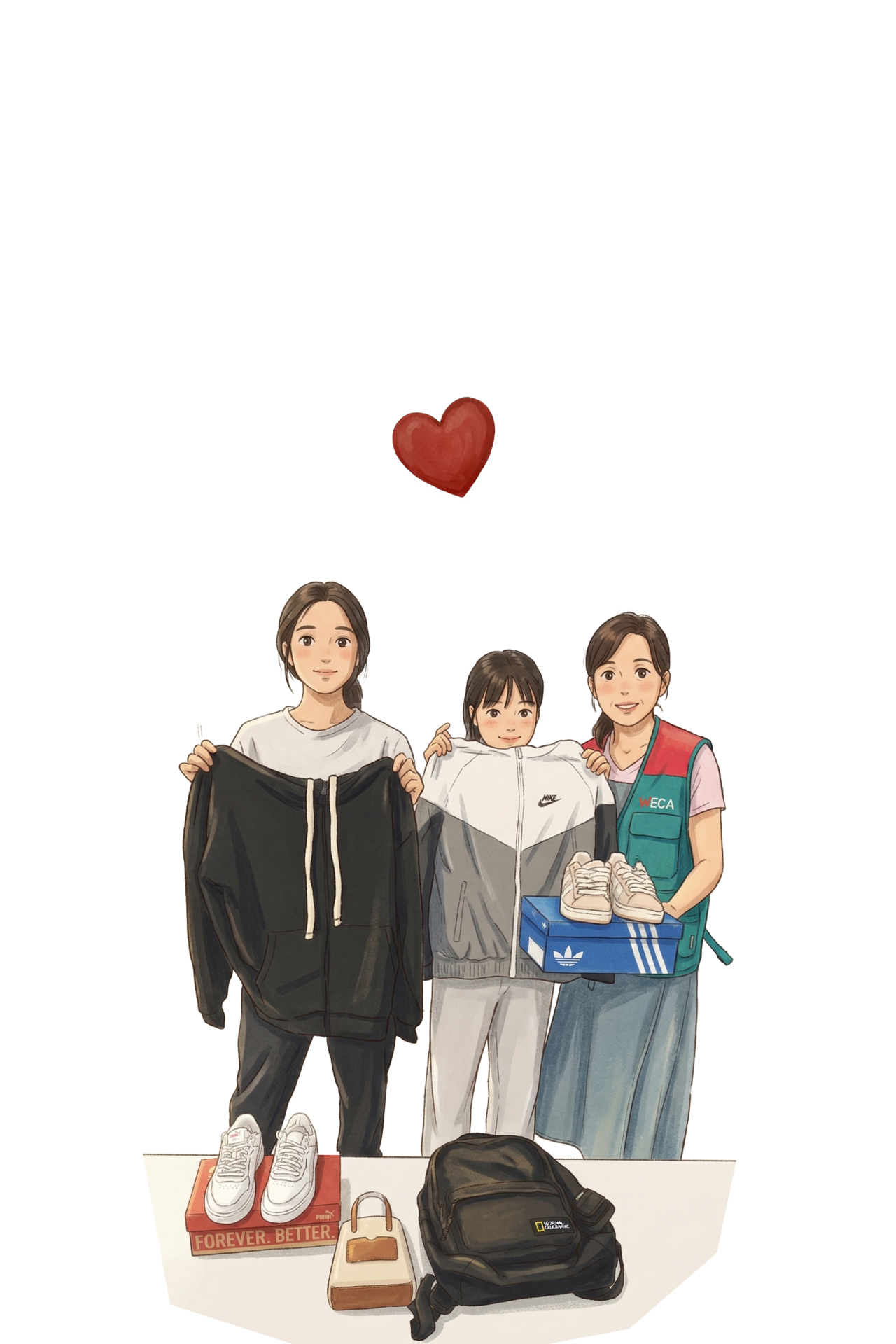 그룹홈아이