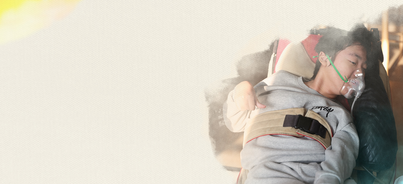 해피빈 모금 캠페인