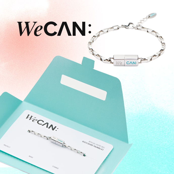 WE CAN 기부팔찌