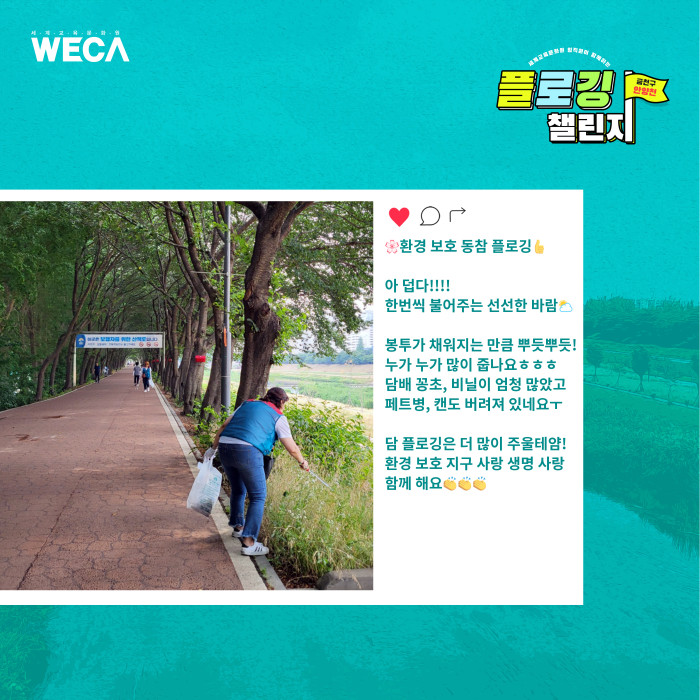 ac0d1cefe5a7b43b0043c231e94d2318_1656375819_1226.jpg