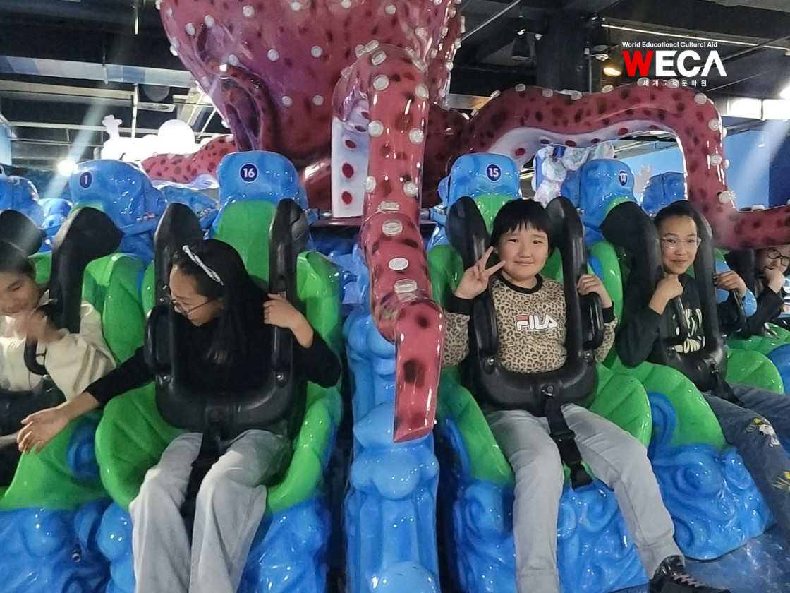 세계교육문화원 지원학교
