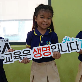 캄보디아 글로리아 초등학교 아이들