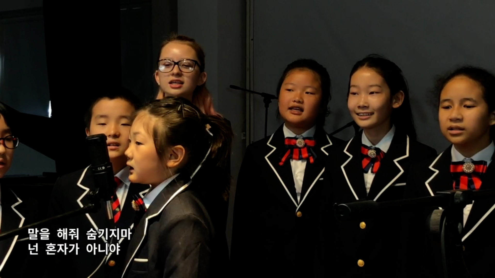 세계교육문화원 | 키르기스스탄 어울림 합창단_ 흰수염고래 MV