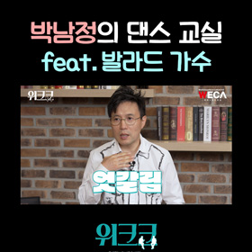 언뜻 쉬워 보여도 포인트가 있지~