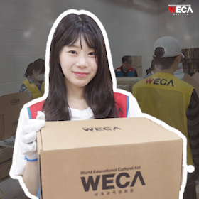 여성 청소년들을 위하여