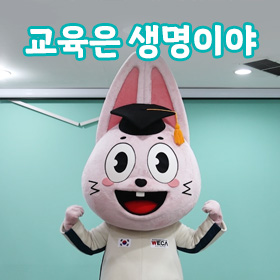 드림이와 꿈을 향해 달려가요~~????‍♀️????‍♂️