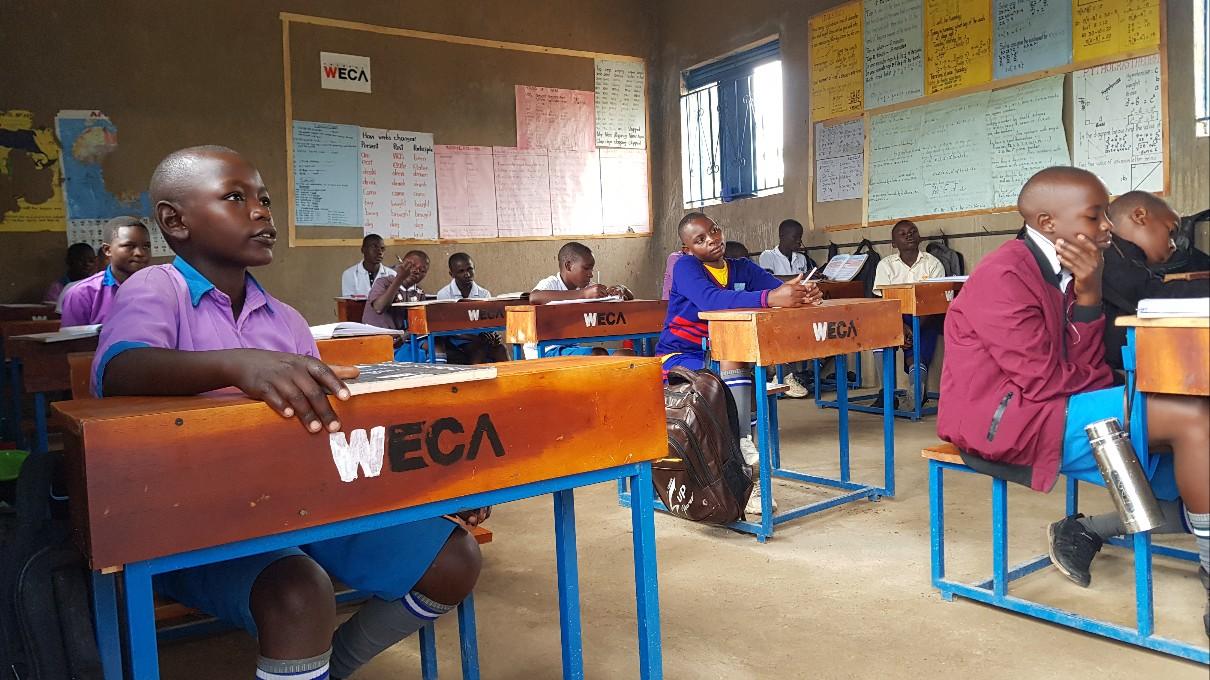 우간다 위스쿨 아이들