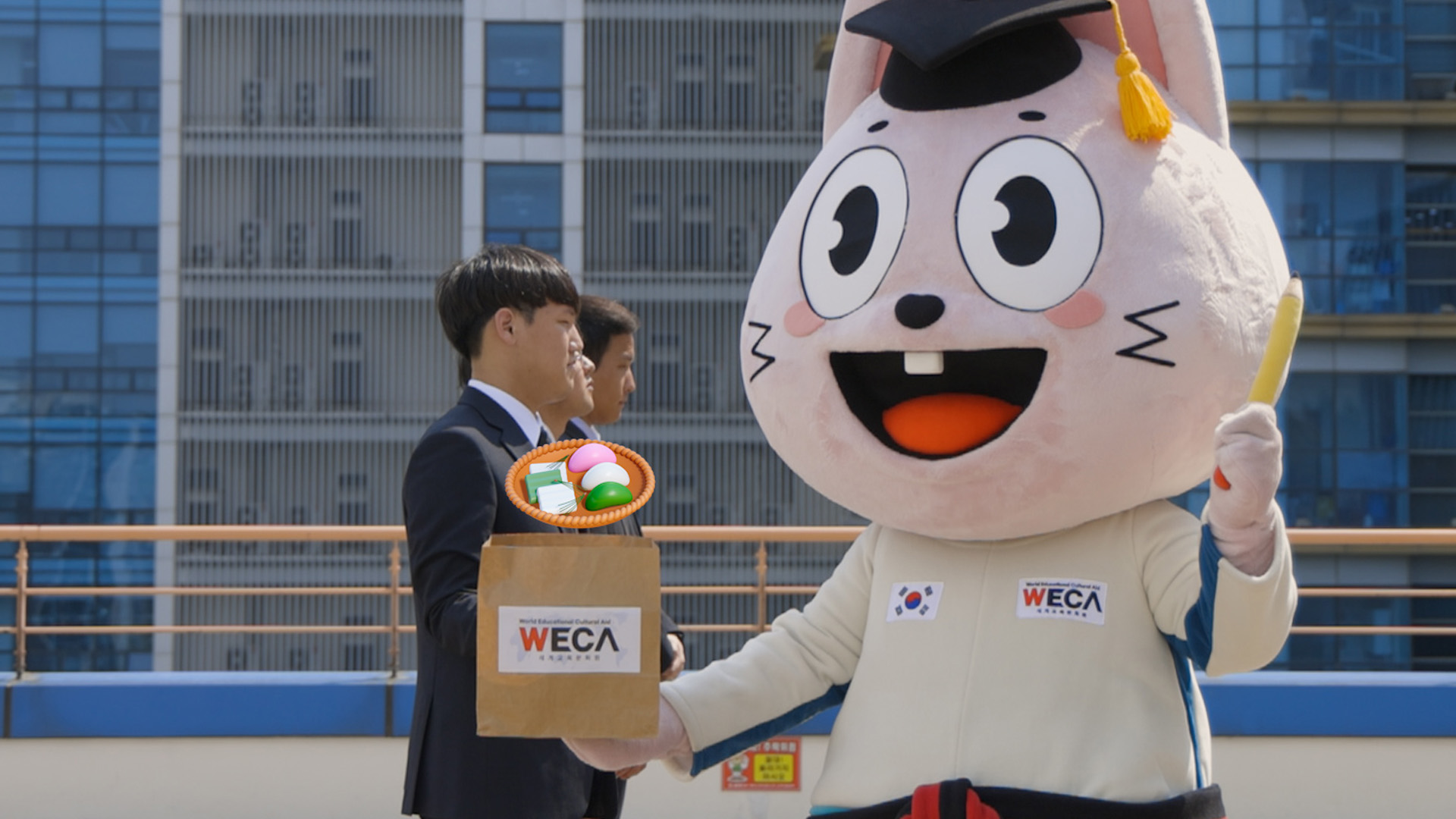 세계교육문화원 | 2024 추석 인사