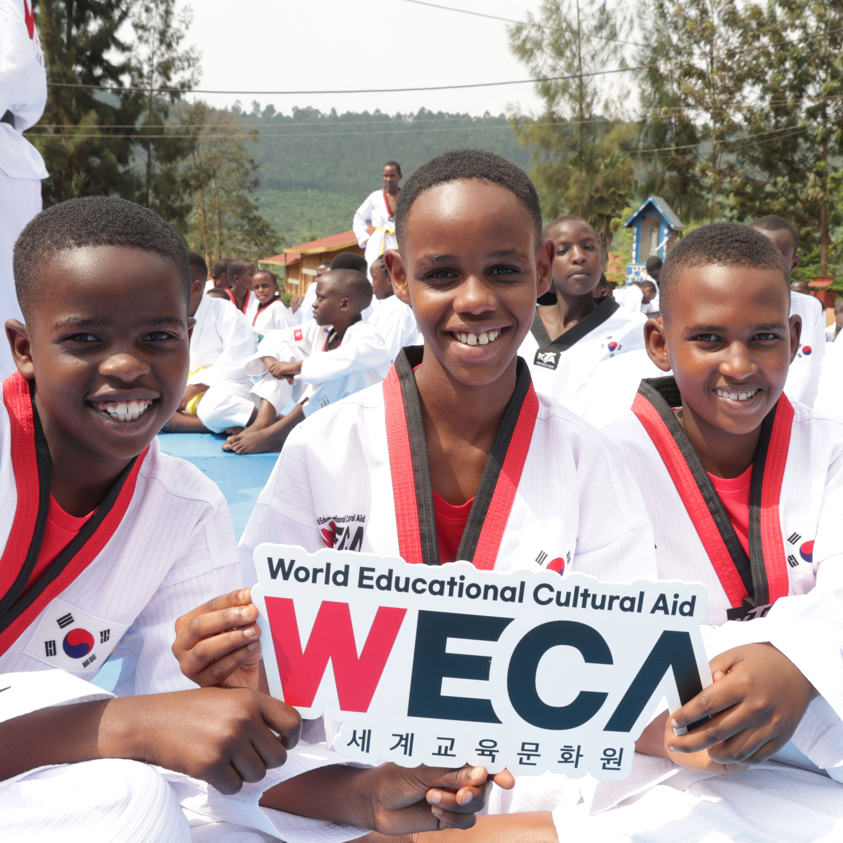 르완다 태권도교실 아이들