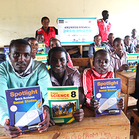 케냐 룸브와 위카 교과서 지원