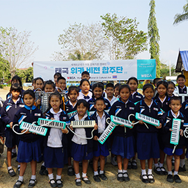 태국 람빵 결연아동 합주부