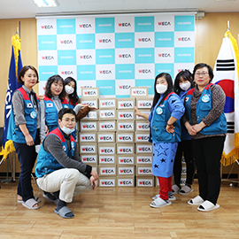 코로나예방키트지원캠페인 키트제작