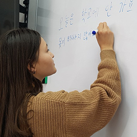 키르기스스탄 어학당