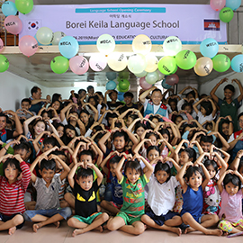 캄보디아 프놈펜 어학당 개소식