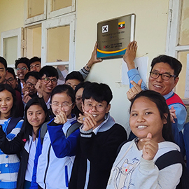 미얀마 따웅지 현판식