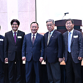 재외동포 자녀의 언어/문화교육 학술세미나