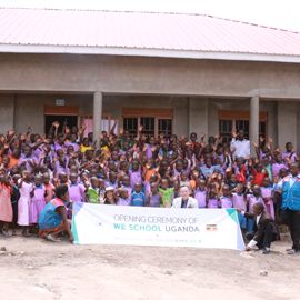아프리카 우간다 위스쿨 개소식
