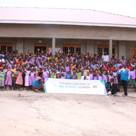 우간다 위스쿨 개소식