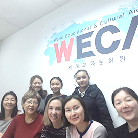 키르기즈스탄 고려한국어학당 수업