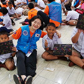 영남대 태국 방콕 봉사활동