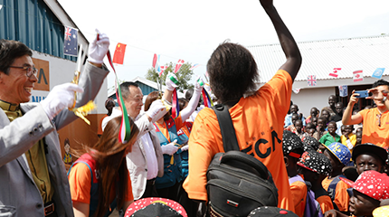 남수단 난민 아동 대상 우간다 위카 1호 유치원 건립