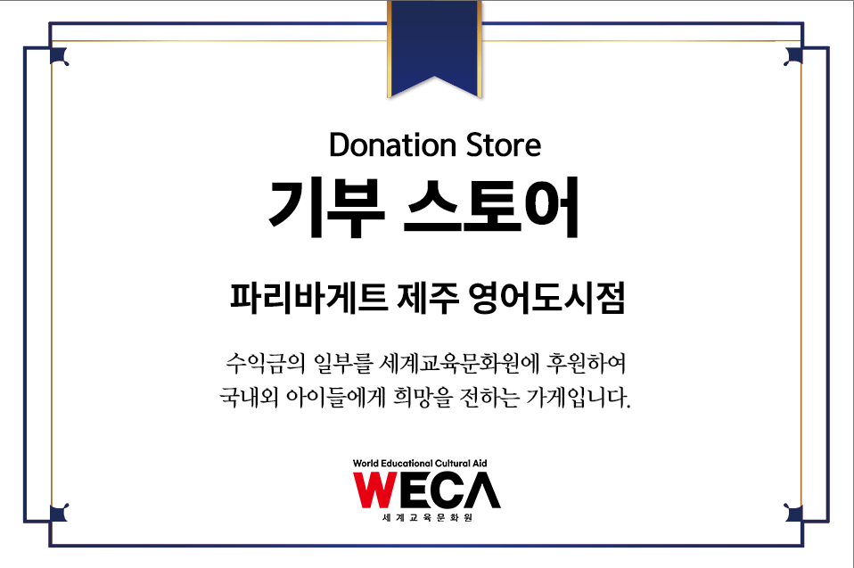 썸네일 사진
