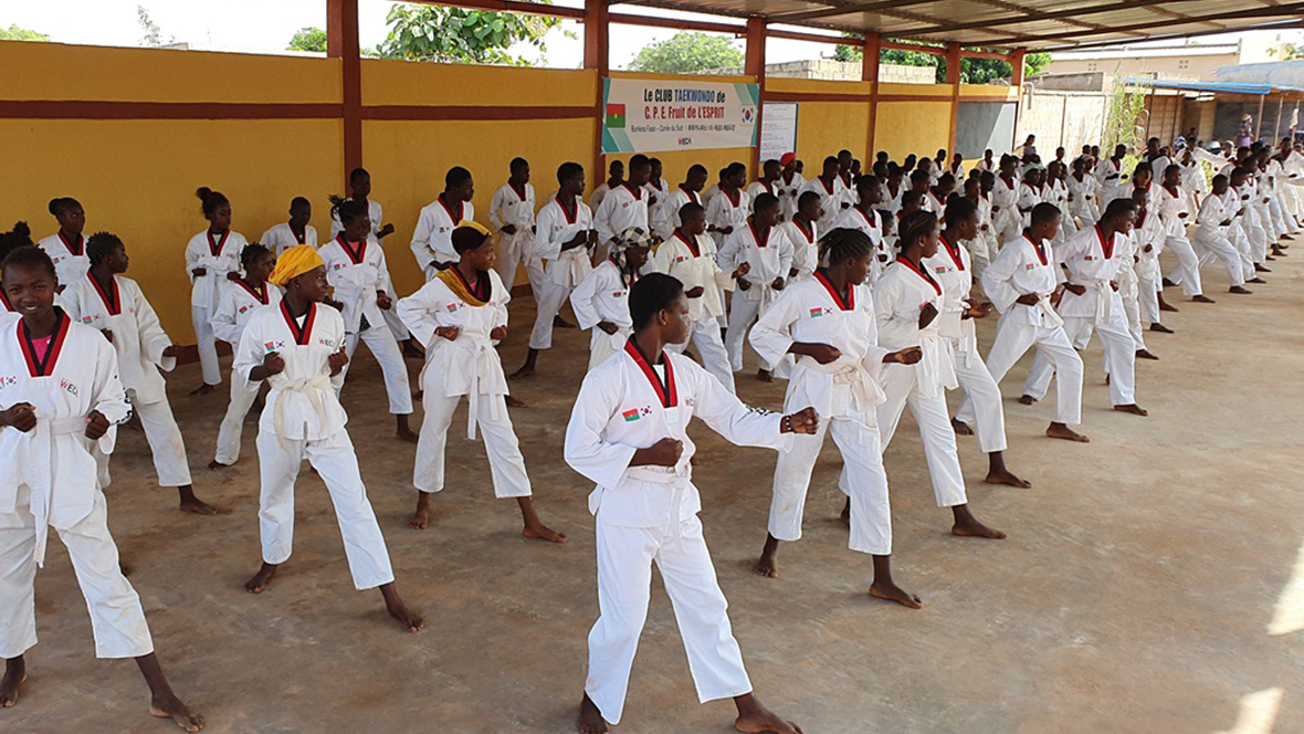 부르키나파소 WE-태권도장