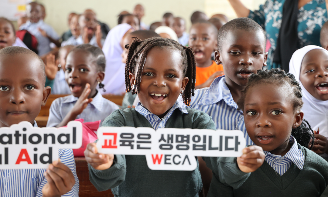 웃고 있는 아이