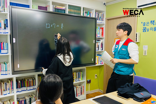 지역아동센터 아이들의 멘토링 지원 소식