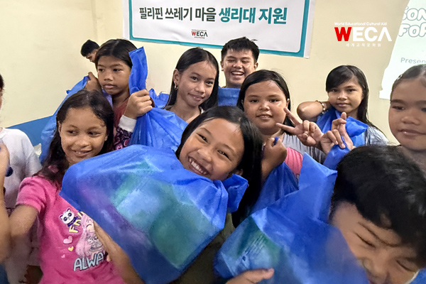 필리핀톤도 위생용품지원
